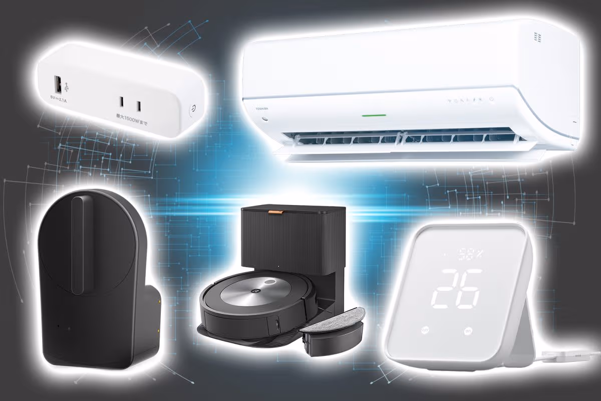 スマートホームの全貌:便利な暮らしを手に入れる方法